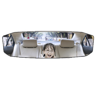 Car large field of view rearview mirror reverse mirror vision mirror anti-glare mirror automotive supplies SD-2414