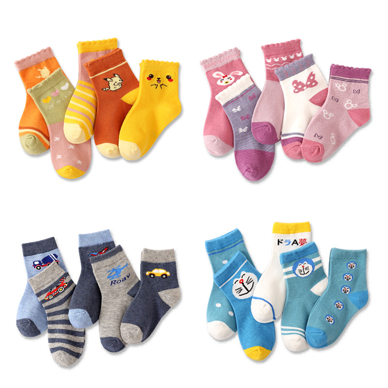 Children's socks spring and autumn thin combed cotton tube socks boys and girls wholesale cartoon children's college students socks