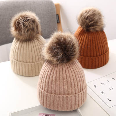 Baby hat autumn and winter baby wool cap big fur ball 1-2 years old 3 tide boys and girls Winter Children's knitted hat