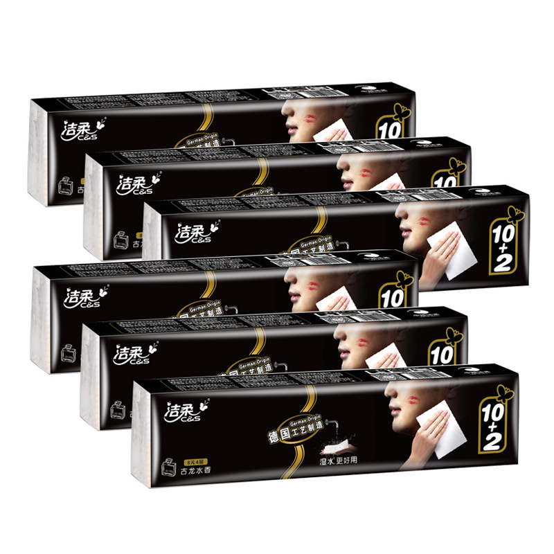 Clean soft handkerchief paper whole box 18 packets X4 carry cologong pocket paper towel toilet paper napkin portable napkin