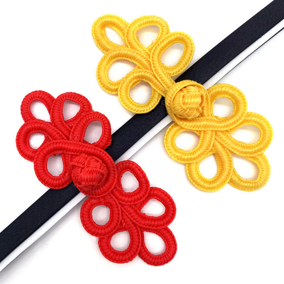 [Wholesale] Baixi Buckle Factory Handmade Five-leaf Nylon Bachelor Clothing Accessories Buttons Cheongsam Tang Suit Buckle