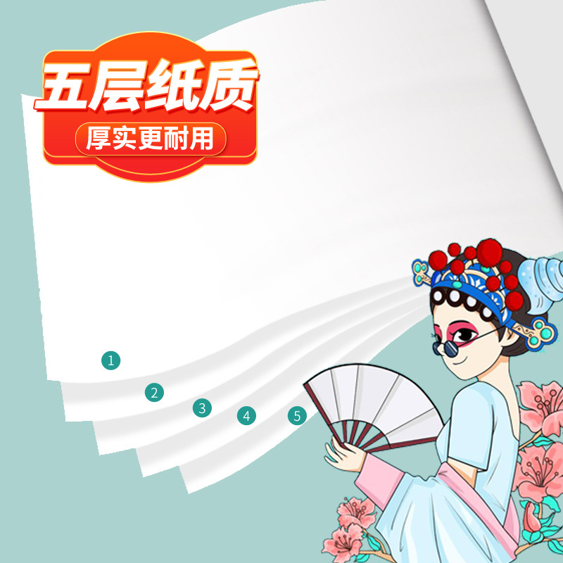 Tissue wholesale a large number of roll paper 50 rolls one roll paper toilet paper household tissue household paper toilet paper roll paper