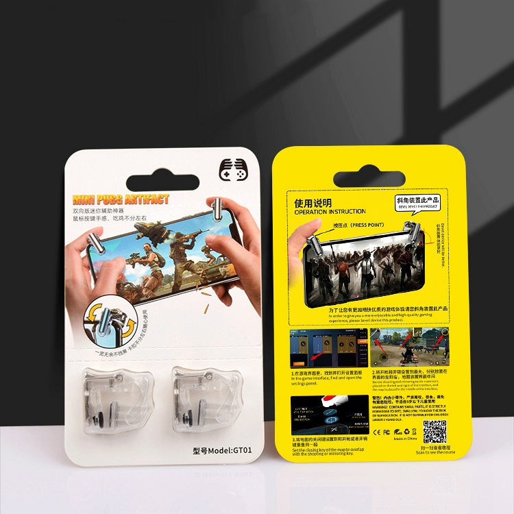 New mini mobile gaming trigger alloy game handle auxiliary button automatic gun physical peripheral handle