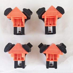 New home 4-piece set of 90 degrees 5-22mm woodworking right angle clip fish tank clip photo frame clip woodworking clip