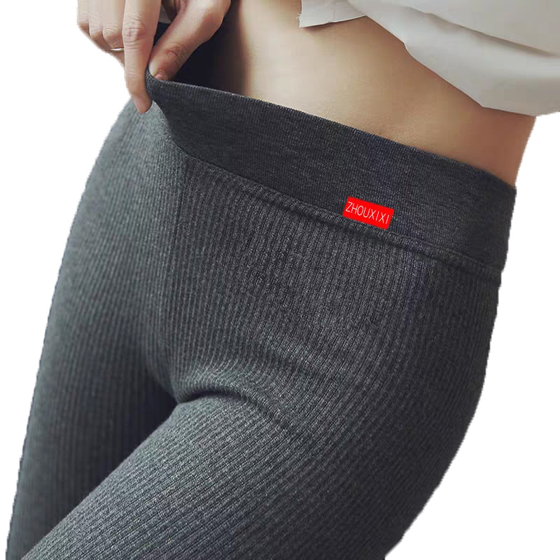 Grey Cropped Pants Women's Thin Outer Wear 2024 Spring and Autumn New Cotton High Waist Threaded Leggings