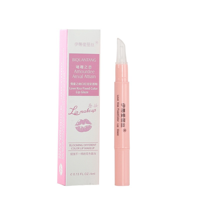 lipstick raincoat not easy to touch Cup moisturizing Moisturizing not easy to fade lip lipstick makeup liquid 