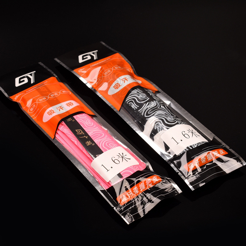 Guangyu hand glue fishing rod wrapped with dry frosted sweat absorption belt grip non-slip wrapped with keel hand glue wholesale