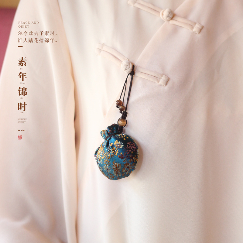 [Qian Li] sachet sachet brocade spherical empty bag can be opened pendant portable lucky bag wholesale