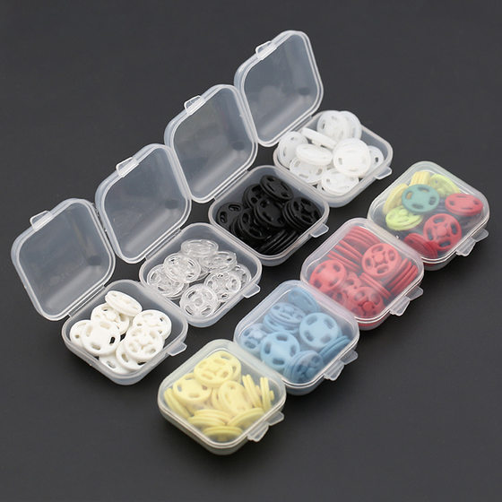 Transparent Dark Button Anti-Shirt Button Clothes Plastic Invisible Button Snap Button Snap Button Baby Snap Button