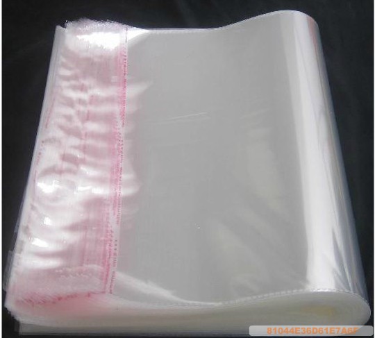 5絲塑料袋厚度20*34CM自粘袋透明OPP袋透明包裝袋服裝袋100個每包