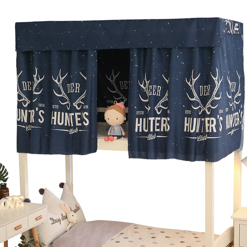 College Students' Dormitory Mosquito Net Bed Curtain Integrated Upper Bent Lower Bent Shade Cloth Women's Dormitory Dual-Use Curtain Privacy Curtain