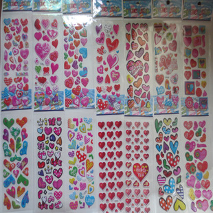 Love Sticker Kindergarten Reward Sticker Gift Bubble Sticker