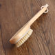 307 chicken leg curved handle bristle bath brush bath brush massage brush exfoliating bath brush home daily one-piece delivery