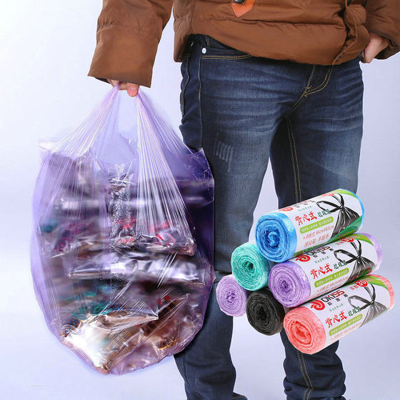 Household Thickened Garbage Bag Vests Portable Garbage Convenient Bag Environmental Protection Tasteless Disposable Plastic Bag 30