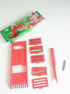 Multi-function vegetable cutter grater slicer 7-piece peeler potato cutter wholesale daily necessities