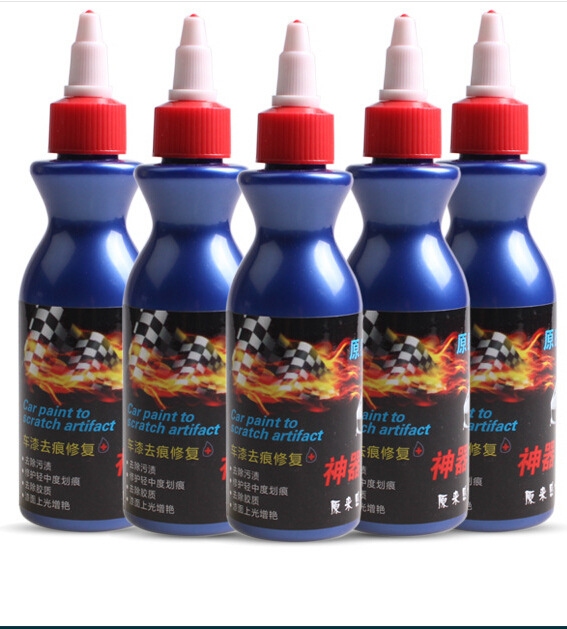 Car paint mark removal repair car cleaning artifact scratch small blue car paint repair liquid paint repair pen car paint repair
