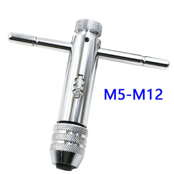 Adjustable Ratchet Tap Wrench Hanging Tapping Wrench M3-M8 M5-M12