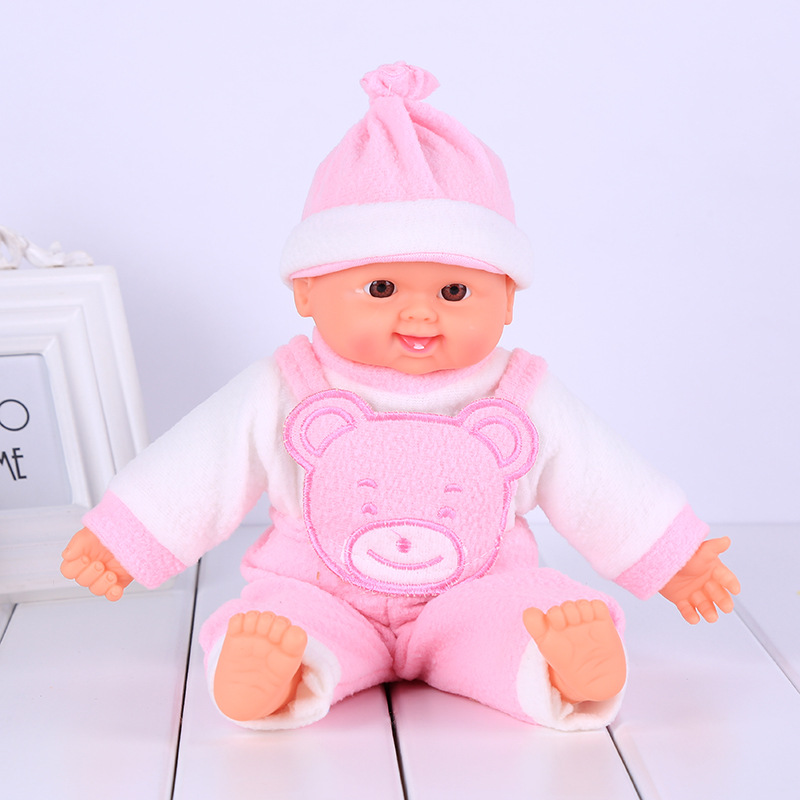 Vinyl Small Smiley Face Simulation Doll Housekeeping Training Simulation Baby Educational Children Hot Sale