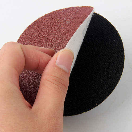 Adhesive disc polishing disc polishing polishing electric suction cup self-adhesive disc flocking sandpaper