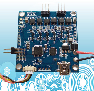BGC 0.16kg Axis Brushless Gimbal Control Board High Current with Sensor Large Motor For
