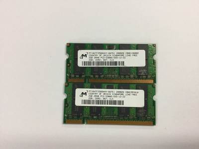 Original notebook memory module 2GB667 PC2 5300s