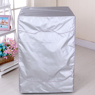 Washing Machine cover dust cover 6 7 8 9 10kg automatic drum washing machine cover waterproof sunscreen cover