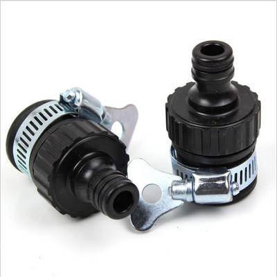 Universal connector nipple universal faucet connector quick connector plastic universal connector car water gun accessories