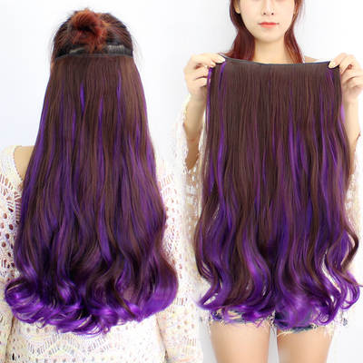 Wig Women's Long Curly Hair One-piece Gradient Curly Hair Piece Color Artificial Hair Wig Piece Double Color Dye Hair Tape