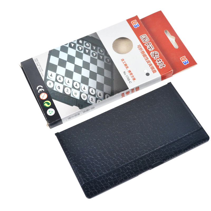 UB AIA magnetic chess foldable leather clip type chess mini portable magnet chess