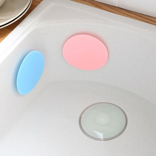 Kitchen Suction Cup Silicone Floor Drain Pool Cover Toilet Pool Sink Leak-proof Odor-proof Water Plug