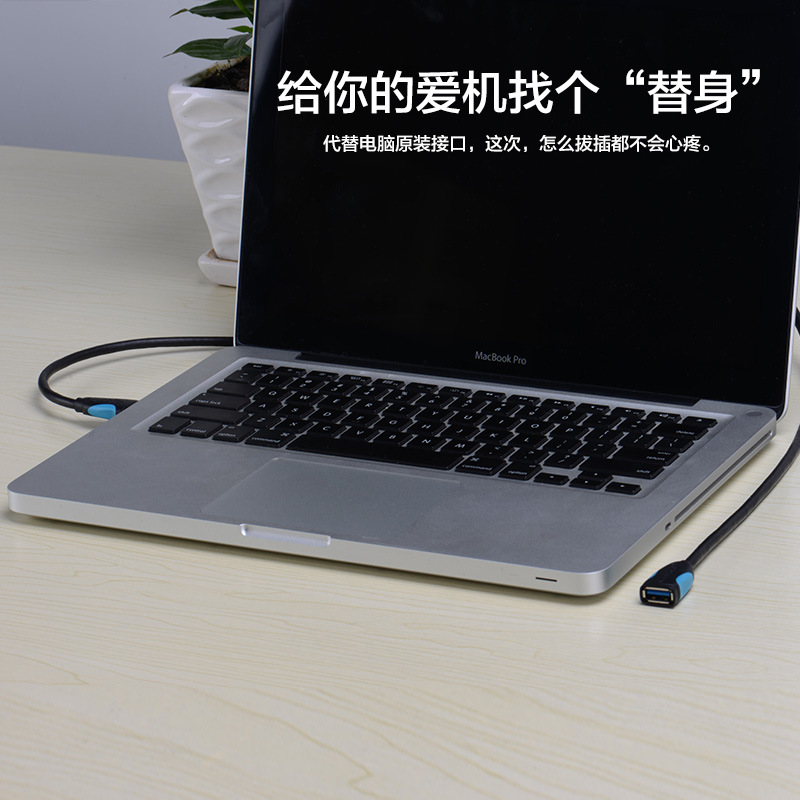Weixun usb Extension Cable 3.0 Female to Female Wireless Network Card Mouse U Disk Data Extension Charging Cable 1/3 m