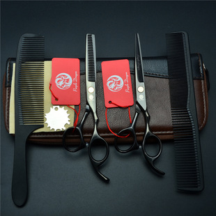 Purple Dragon 5.5 6.0-inch black hair scissors Barber scissors flat scissors tooth scissors Liu Hai scissors thinning scissors combination suit