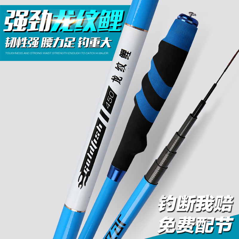 Factory supply carbon hand Rod short section stream Rod Ultra Light super hard 6.3 Fishing Rod wholesale spot short section rod