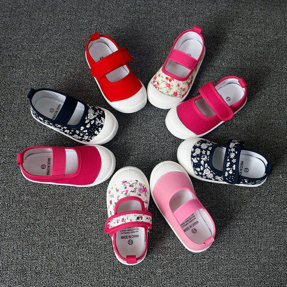 Nanlu manufacturers children's shoes wholesale 2024 children's canvas shoes shallow mouth shoes elastic broken flowers square mouth women's shoes