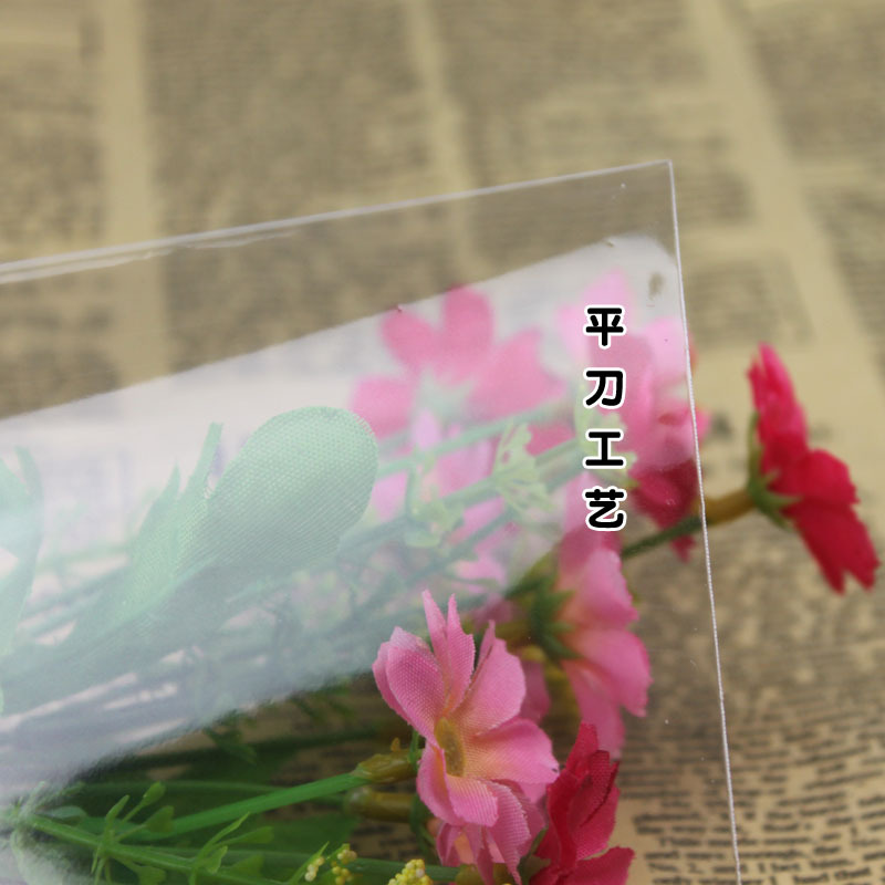 OPP self-adhesive bag printed logo transparent clothing packaging plastic bag self-sealing bag double layer 5 silk width 19cm