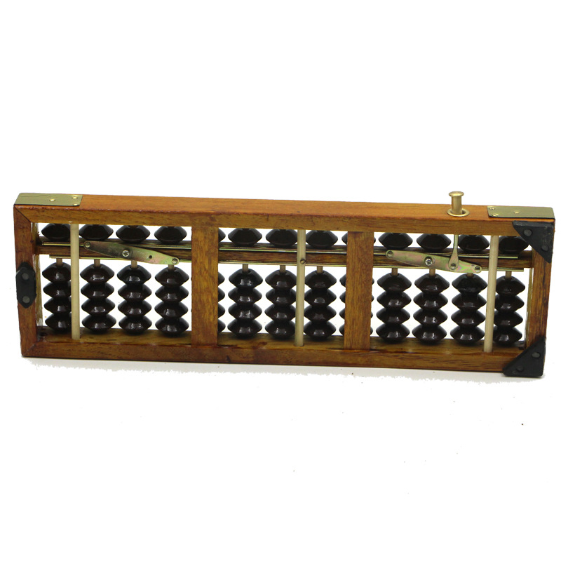 13 column children's Abacus Primary School students Mental abacus imitation mahogany kindergarten students Abacus