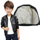 Boys' winter plus velvet padded leather jacket coat children's clothing children's puleather jacket a generation of hair