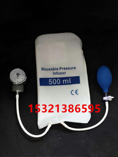 Infusion pressure bag/blood transfusion pressure bag/pressure infusion bag 500ml with pressure gauge and without gauge