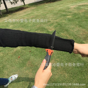 Anti-cutting Wrist Arm Guard Outdoor Camping Travel Anti-cutting Arm Guard Security Equipment