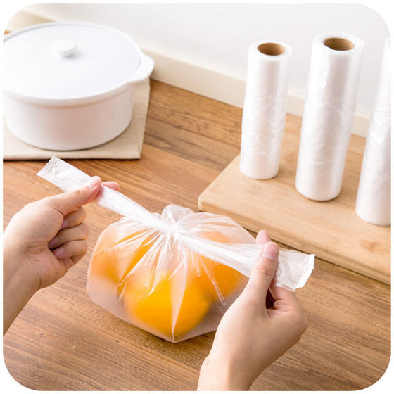 Vest fresh-keeping bag refrigerator fresh-keeping bag frozen sealed bag vegetable food fresh-keeping bag wholesale refrigerator sub-bag