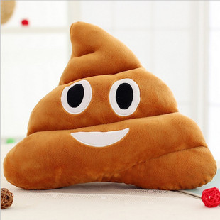 Emoji expression creative doll pillow poop pillow plush toy boy 5-12 years old night market explosion