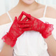 [Big lace] Red