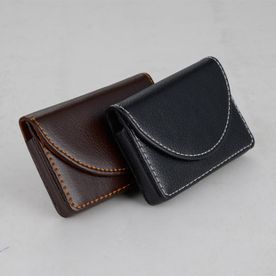 Wholesale leather business card stainless steel business card case metal business card case leather business card bag semicircle 033