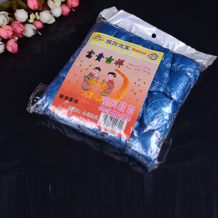 Disposable shoe covers waterproof and dustproof thickened shoe covers home indoor and outdoor computer room workshop shoe covers manufacturers wholesale