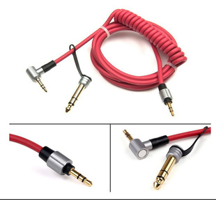 pro detox line 3.5pro audio line to record line AUX coil line Spring audio line Red Black