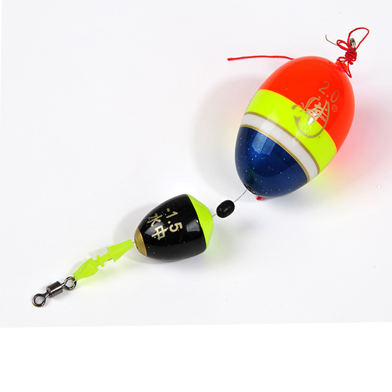 Arata fishing Abo set Abo water set fishing group Arata fishing sea fishing float fishing group