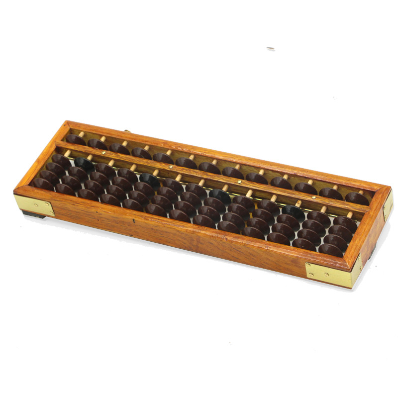 13 column children's Abacus Primary School students Mental abacus imitation mahogany kindergarten students Abacus