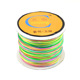 Colorful * 72 paper tube about 0.8mm (about 100 meters)