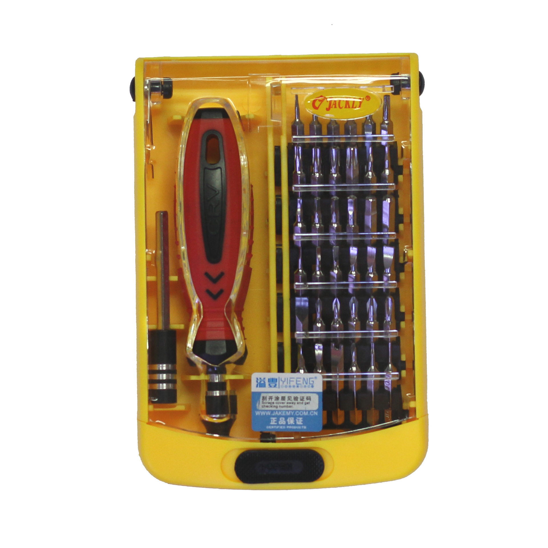 38-in-1 Tool Set Screwdriver Kit 6088A Phone Computer Repair Alloy Steel Screwdriver with Magnet