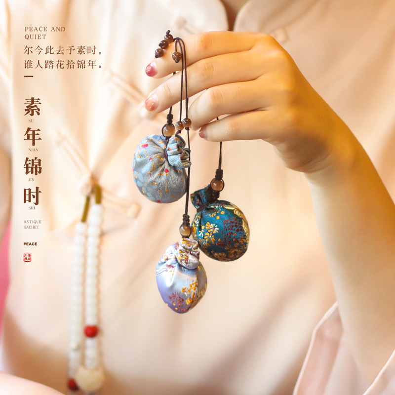 [Qian Li] sachet sachet brocade spherical empty bag can be opened pendant portable lucky bag wholesale
